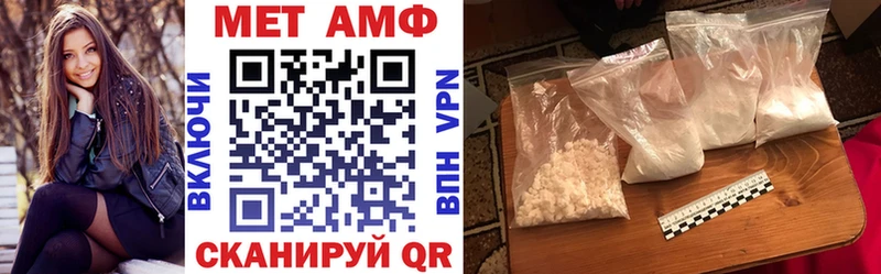 АМФ 98%  Мончегорск 