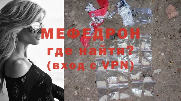 кокс Володарск