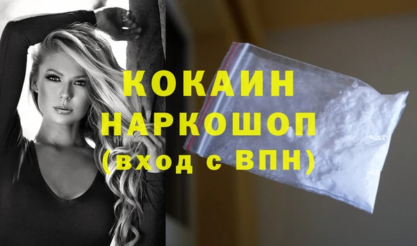 jwh Волосово