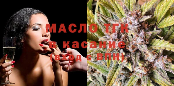кокс Володарск