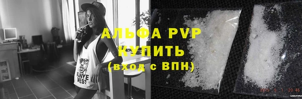 jwh Волосово