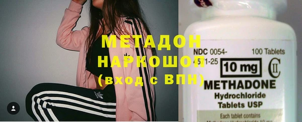 jwh Волосово