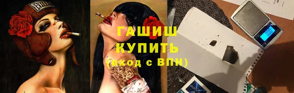 jwh Волосово