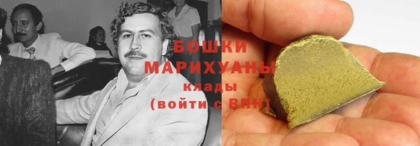jwh Волосово