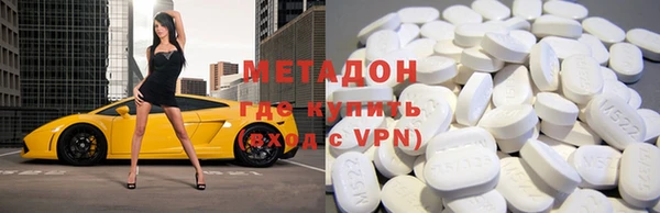 jwh Волосово