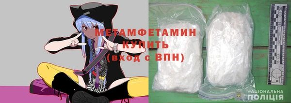 jwh Волосово