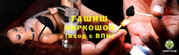 кокс Володарск