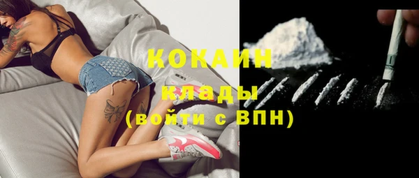 jwh Волосово