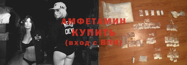 jwh Волосово