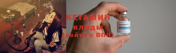 jwh Волосово