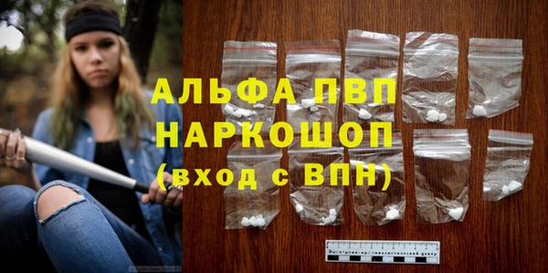 jwh Волосово