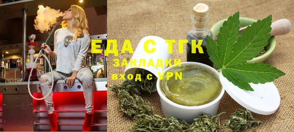 кокс Володарск