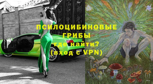 jwh Волосово