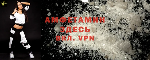 jwh Волосово
