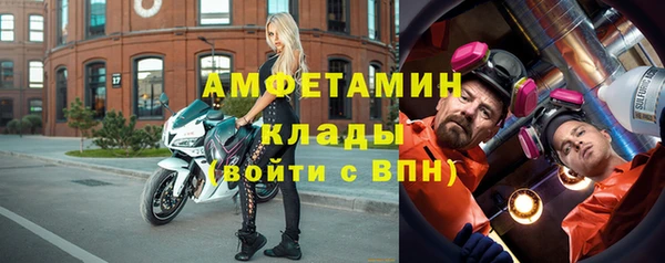 кокс Володарск