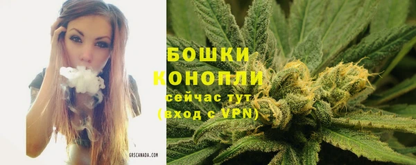 кокс Володарск