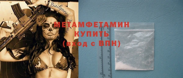 jwh Волосово