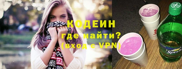 кокс Володарск