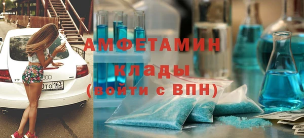 кокс Володарск