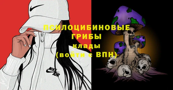 кокс Володарск