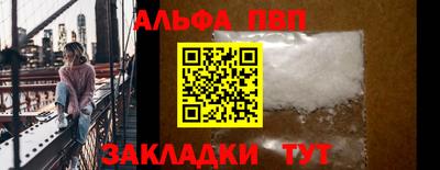 хмурый Братск