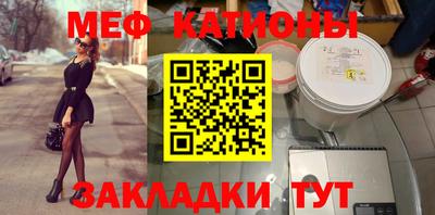 хмурый Братск