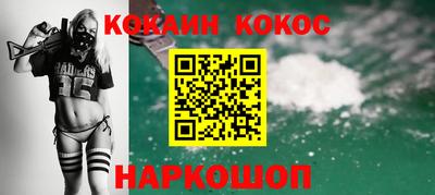 хмурый Братск