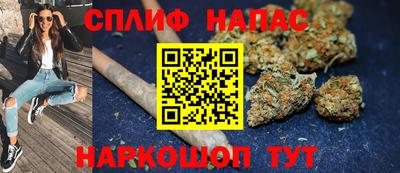 хмурый Братск