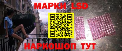 кокс Брянск