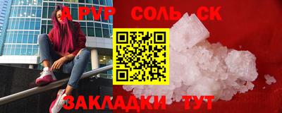хмурый Братск