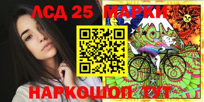 мефедрон мука Боровичи