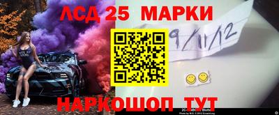 хмурый Братск