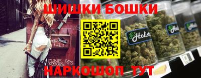 ALPHA PVP Белореченск