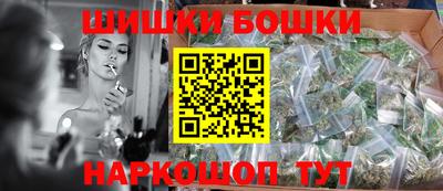 кокс Брянск