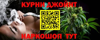 мефедрон мука Боровичи