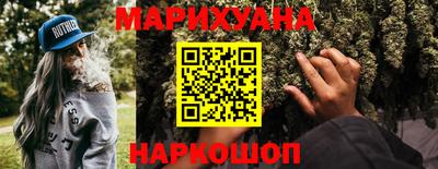 кокс Брянск