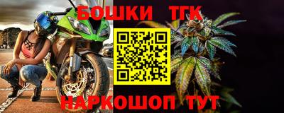 хмурый Братск