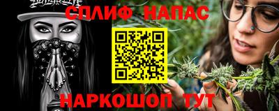 кокс Брянск