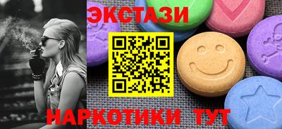 хмурый Братск
