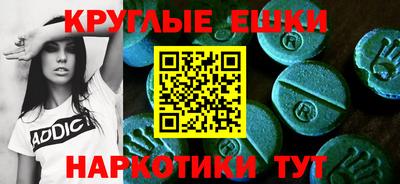 кокс Брянск