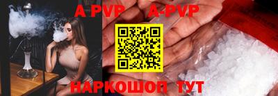 хмурый Братск