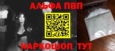 кокс Брянск