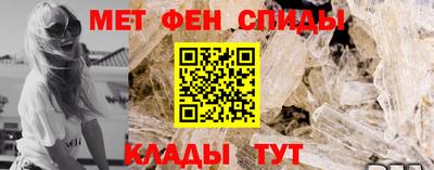 хмурый Братск