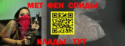 хмурый Братск