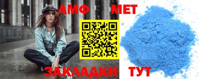 кокс Брянск