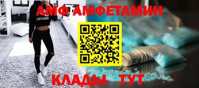 хмурый Братск