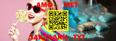 кокс Брянск