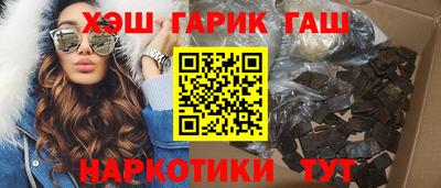хмурый Братск