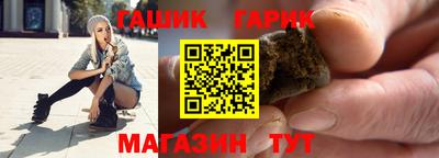 мефедрон мука Боровичи