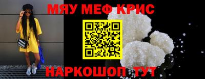 хмурый Братск